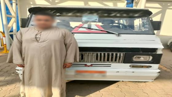 علامة خادشة للحياء بإضاءة ميكروباص.. ضبط السائق في سوهاج