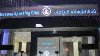 ارتفاع عدد المصابين باختناق فى حمام السباحة بنادى الترسانة