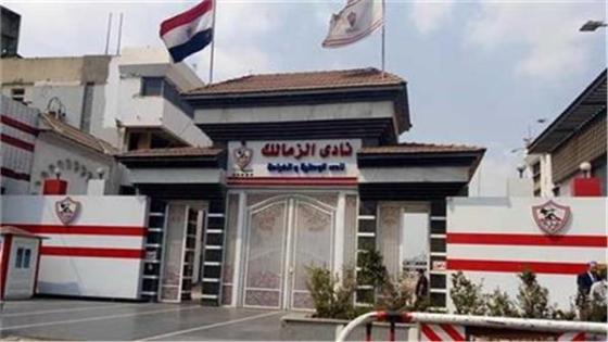 انتداب المعمل الجنائى لكشف غموض حريق محل بسور نادى الزمالك