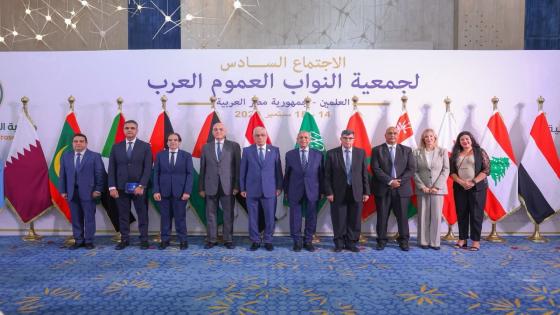 النواب العموم العرب يبحثون توظيف الذكاء الاصطناعي في أعمال النيابة العامة بالعلمين