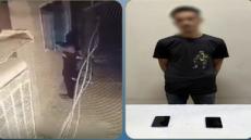 ضبط عاطل سرق هاتفين محمولين من شقة سكنية بأسوان.. وإعادة المسروقات