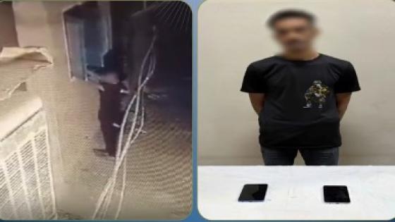 ضبط عاطل سرق هاتفين محمولين من شقة سكنية بأسوان.. وإعادة المسروقات