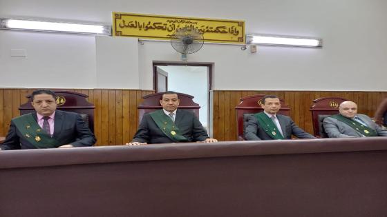 هيئة المحكمة