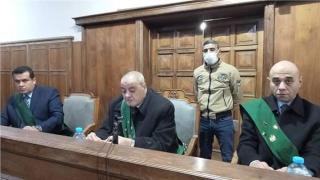 هيئة المحكمة