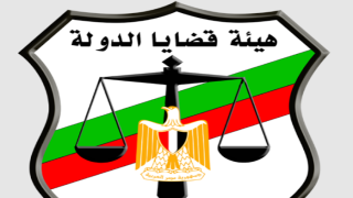 بمبلغ 3.5 مليون دولار.. قضايا الدولة تحصل على حكم قضائي لصالح وزارة الدفاع