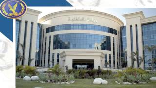 وزارة الدخلية