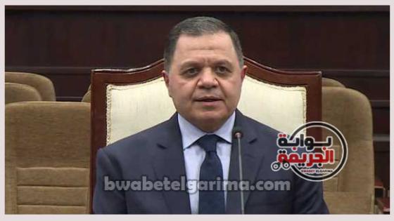 وزير الداخلية