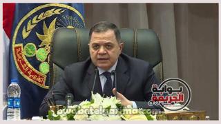 بالأسماء.. حركة تنقلات محدودة في صفوف قيادات وزارة الداخلية