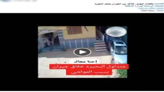 خلافات الجيرة تشعل مشاجرة بالعصي والحجارة في البحيرة.. ضبط المتهمين وإصابة 3 أشخاص