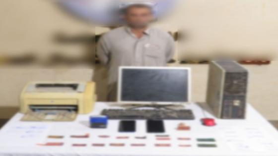 ضبط مالك مطبعة بالمرج لتورطه في تزوير المحررات الرسمية والأختام