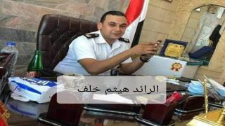 تجديد الثقه في الرائد هيثم خلف رئيسا لوحده مرور الوراق