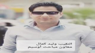 اباطرة الكيف سقطوا بالهيروين في أوسيم