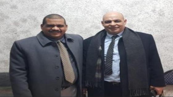 دعوة فرح