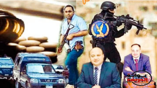 ضبـط 24 طـربـة حشيش بقبضـة مباحث أخميم بسوهاج